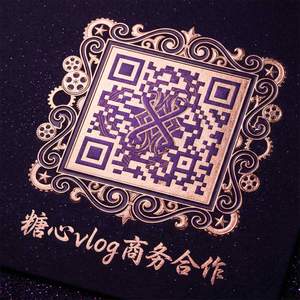 糖心vlog商务二维码